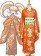 Super Danganronpa 2 Hiyoko Saionji Kimono Costume